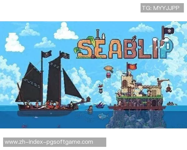 pc游戏赏金船长-pc游戏赏金船长