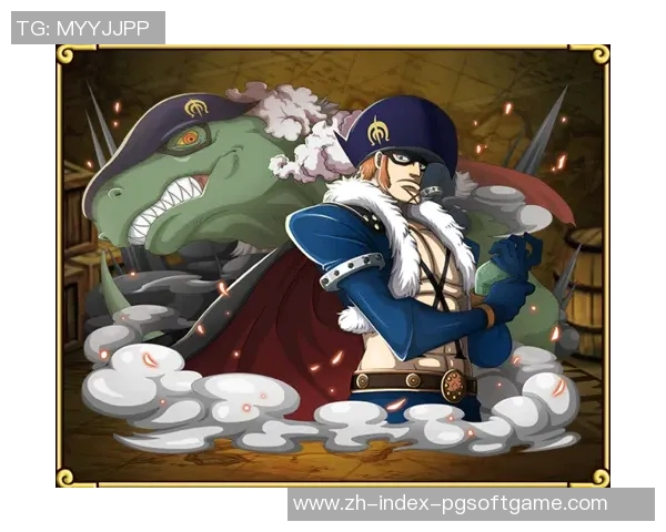 PG赏金船长-PG赏金船长，大海上的荣耀征服者-PG赏金船长