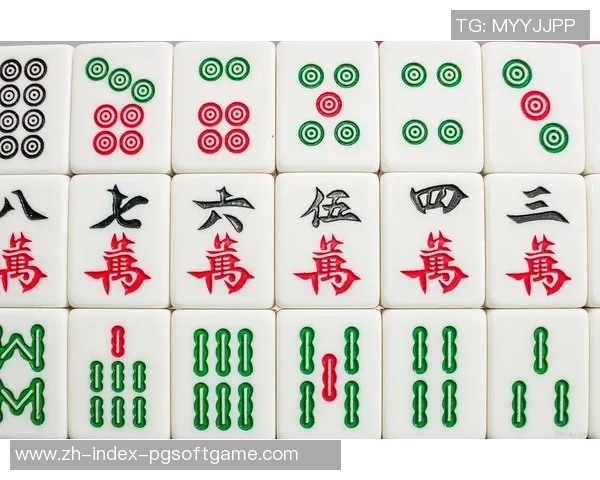 pg电子麻将胡了bug-探究和解决pg电子麻将中遇到的胡了bug问题-pg电子麻将胡了bug