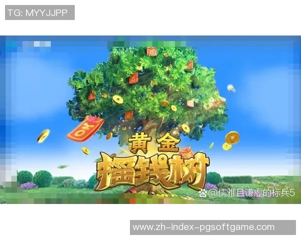 pg电子大奖-PG电子大奖的荣誉与挑战-pg电子大奖