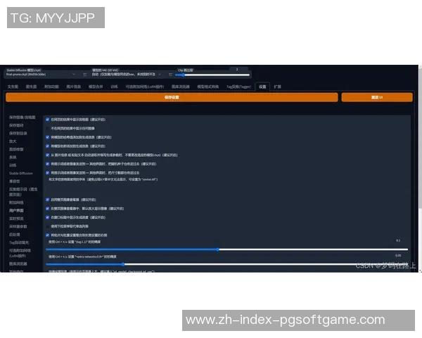 pg电子卡免费视频教程-揭秘PG电子卡免费视频教程，初学者到高手的必经之路-pg电子卡免费视频教程