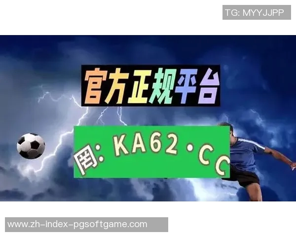 pg电子官方网站是哪个-揭开真相，找到 PG 电子真正的官方网站链接及其关联的重要功能概览-pg电子官方网站是哪个