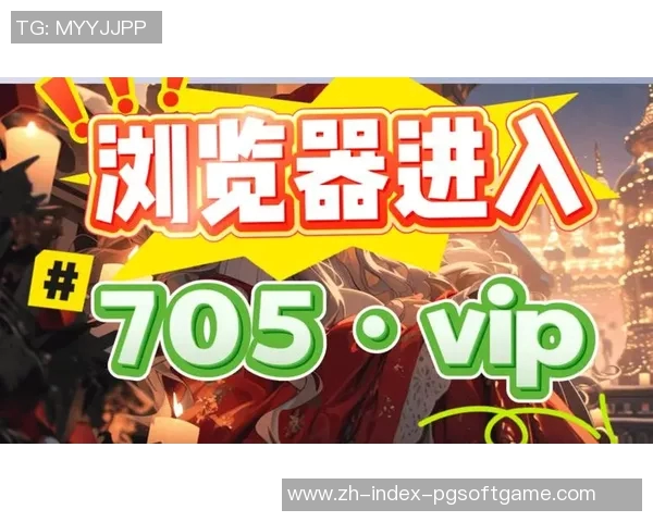 pg电子平台最新公告-PG电子平台最新公告详解-pg电子平台最新公告 pg电子平台最新公告-PG电子平台最新公告详解-pg电子平台最新公告