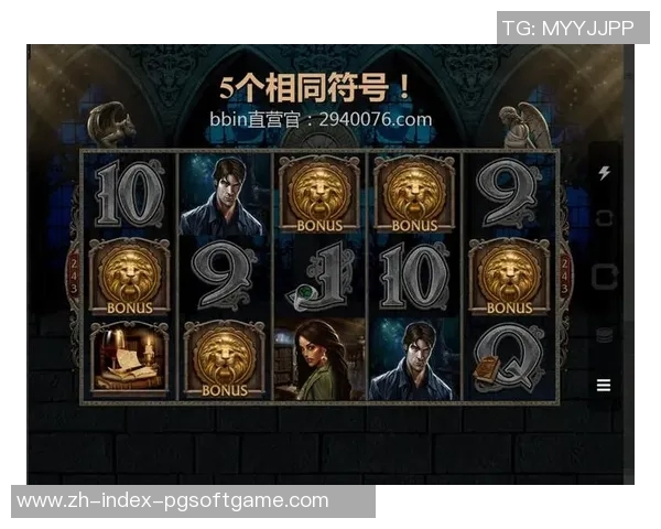 pg电子爱尔兰精灵游戏攻略-爱尔兰精灵探险，PG电子爱尔兰精灵游戏攻略-pg电子爱尔兰精灵游戏攻略