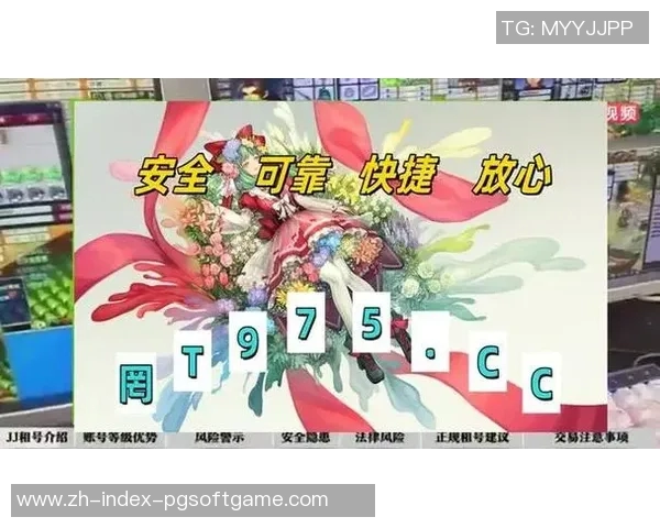 pg电子麻将胡了单机版-PG电子麻将胡了单机版—体验传统的麻将乐趣-pg电子麻将胡了单机版