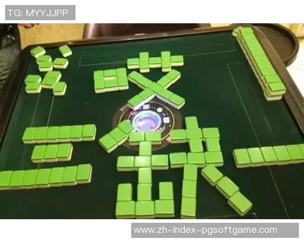 pg麻将胡了2爆分版游戏-揭秘,Pg麻将胡了2爆分版游戏攻略-pg麻将胡了2爆分版游戏 pg麻将胡了2爆分版游戏-揭秘,Pg麻将胡了2爆分版游戏攻略-pg麻将胡了2爆分版游戏