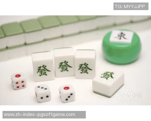 麻将胡了爆分的图片-麻将桌上胡牌狂欢的喜悦，探索麻将胡了爆分的精彩瞬间-麻将胡了爆分的图片