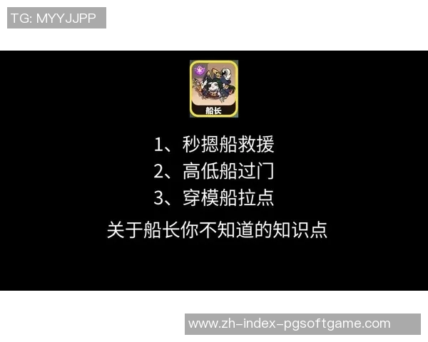 赏金船长试玩版-赏金船长试玩版体验报告-赏金船长试玩版