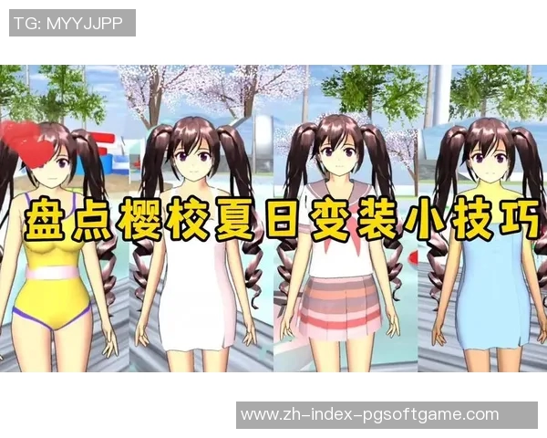 pg模拟器免费版下载-如何免费下载PG模拟器—让你的游戏体验更上一层楼-pg模拟器免费版下载 pg模拟器免费版下载-如何免费下载PG模拟器—让你的游戏体验更上一层楼-pg模拟器免费版下载