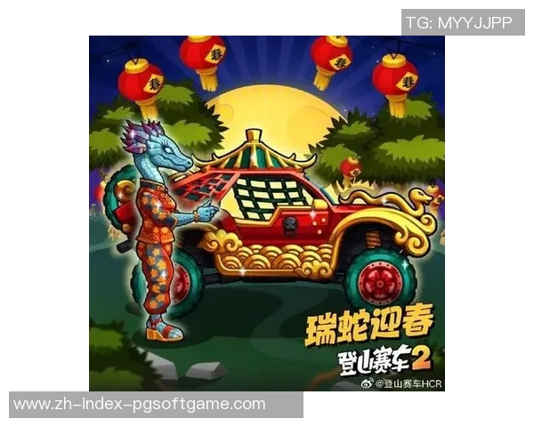 pg电子游戏下载app-探索PG电子游戏世界，下载App的指南-pg电子游戏下载app