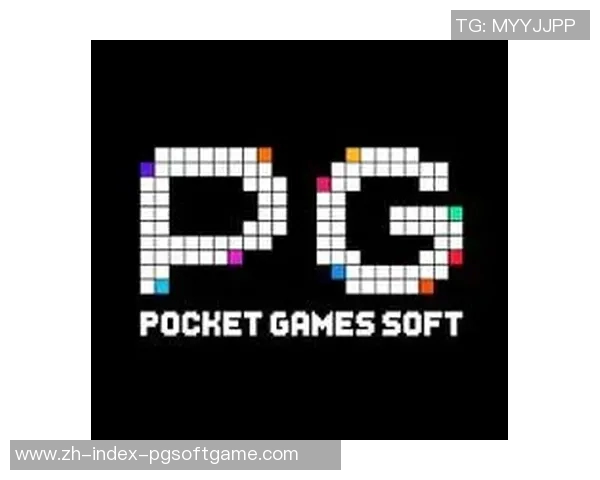 pg电子游戏网页版官网-PG电子游戏网页版官网的终极指南-pg电子游戏网页版官网