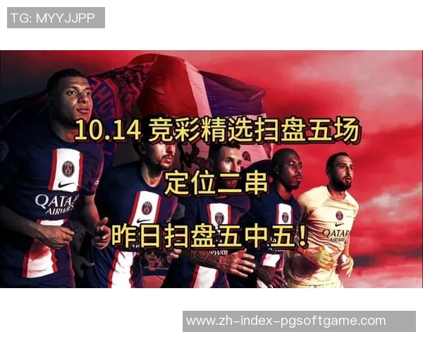 pg电子麻将糊了爆分-PG电子麻将，糊了爆分的极致体验-pg电子麻将糊了爆分