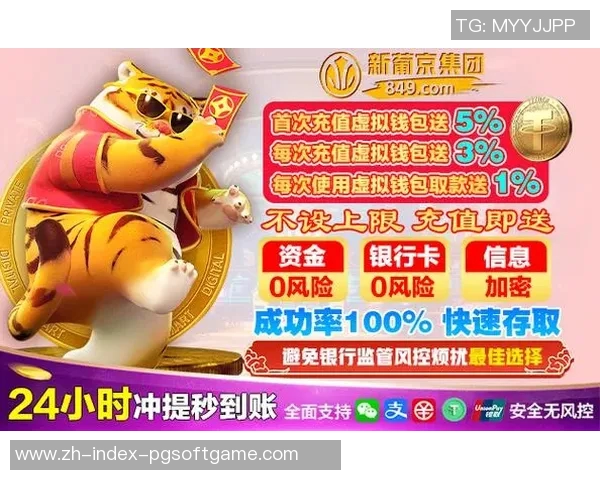 pg赏金女王多少钱一套-Pg赏金女王套装价格及细节深度探讨-pg赏金女王多少钱一套