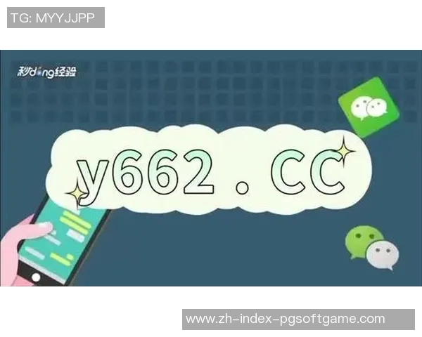 PG赏金船长技巧-PG赏金船长技巧详解-PG赏金船长技巧