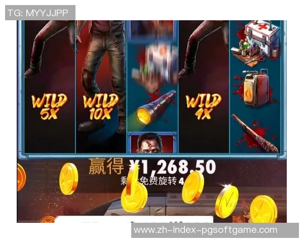 pg电子游戏爆分时间段-PG电子游戏爆分黄金时段解析-pg电子游戏爆分时间段